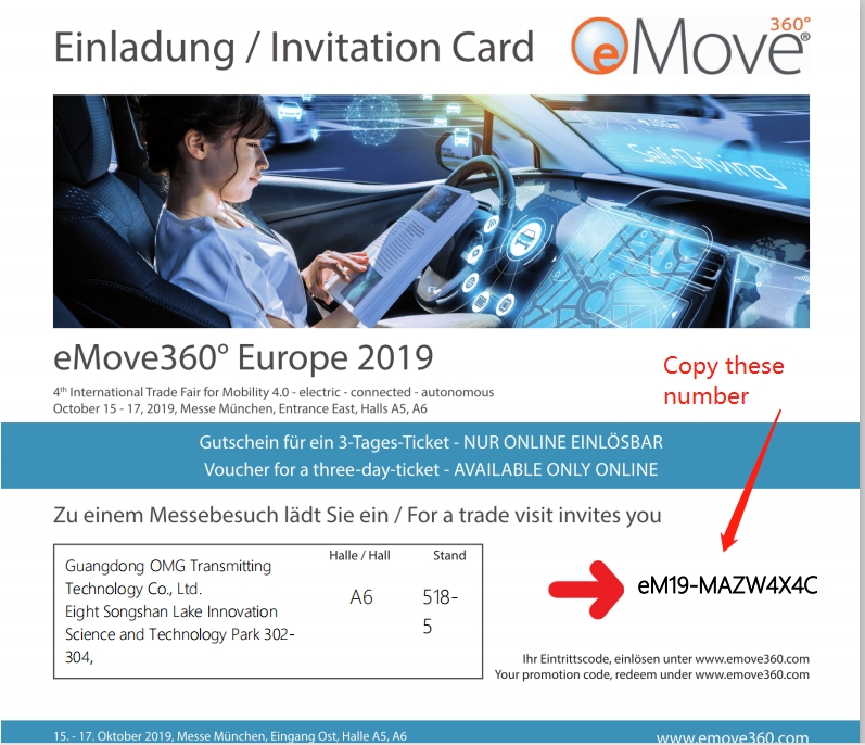 OMG attends the 2019 Munich New Energy Vehicle Exhibition