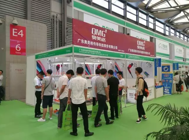 OMG participated in the 2017 Shanghai International New Energy Automobile Industry Expo" (NEVE2017)